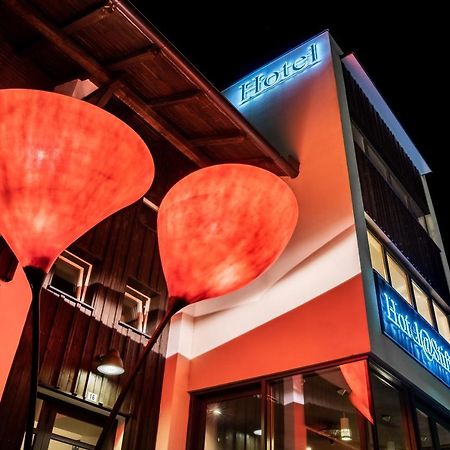 斯蒂夫特酒店 拉塔哥 外观 照片